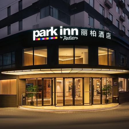 Park Inn By Radisson Shanghai Huanqiugang Eksteriør bilde