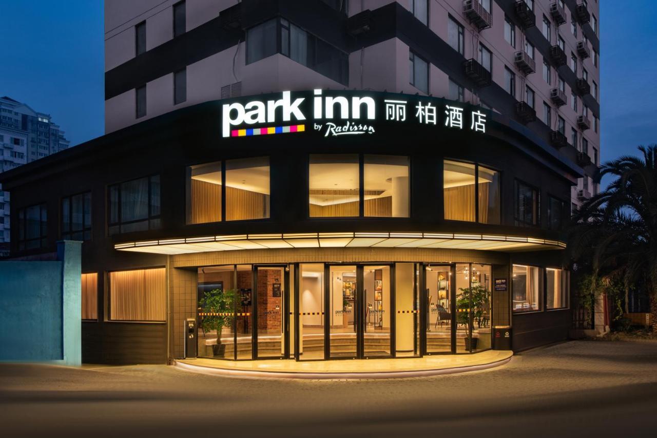 Park Inn By Radisson Shanghai Huanqiugang Eksteriør bilde