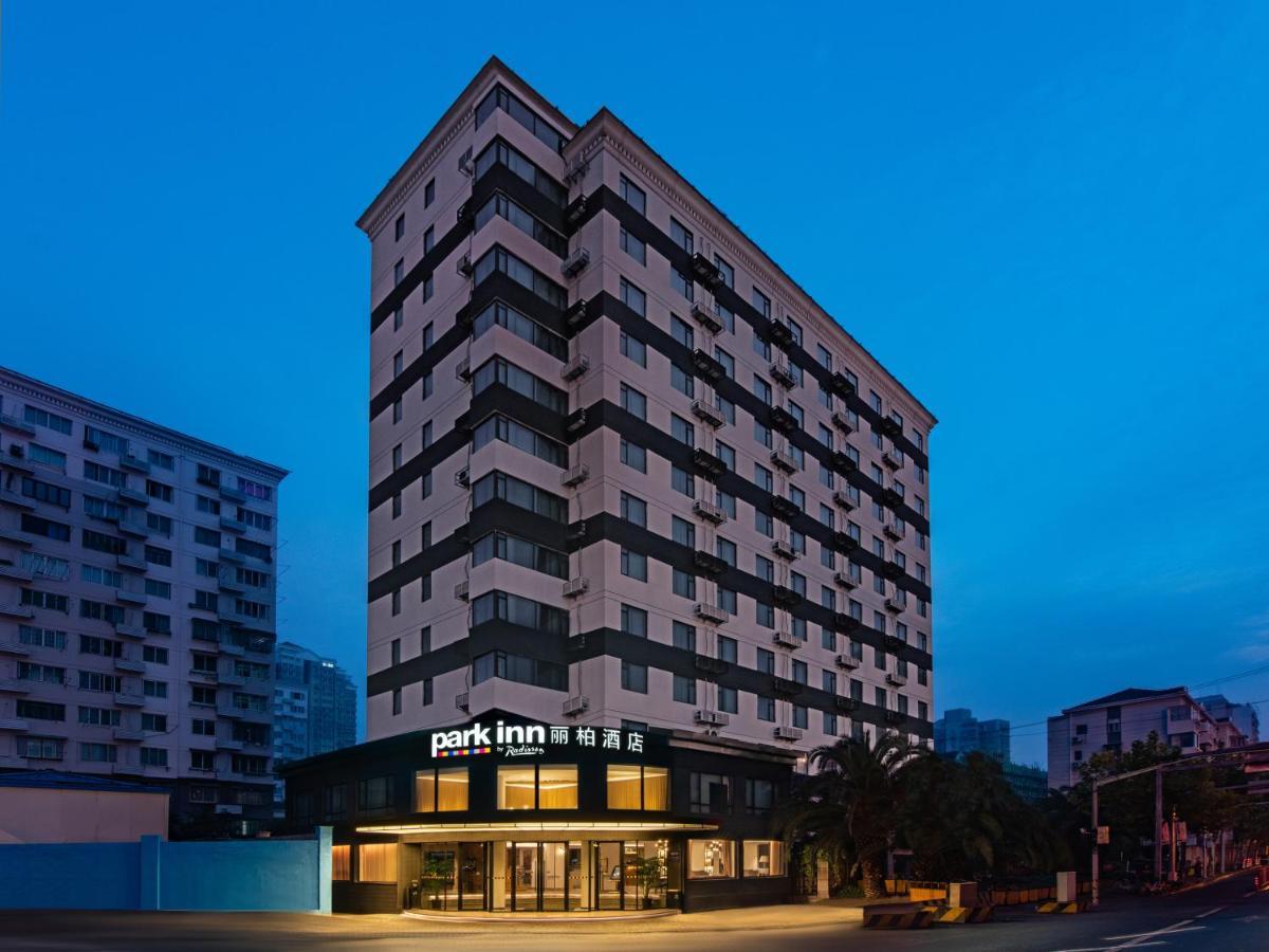 Park Inn By Radisson Shanghai Huanqiugang Eksteriør bilde