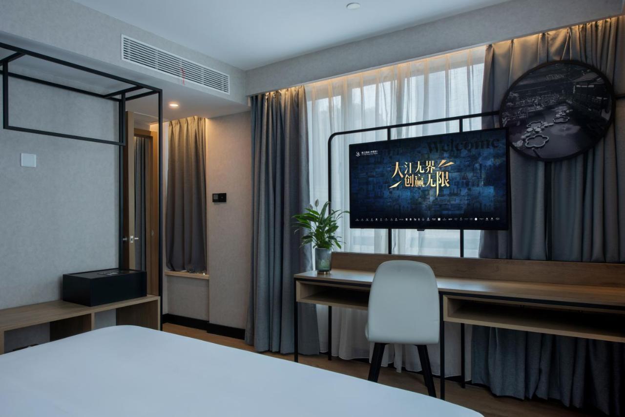 Park Inn By Radisson Shanghai Huanqiugang Eksteriør bilde