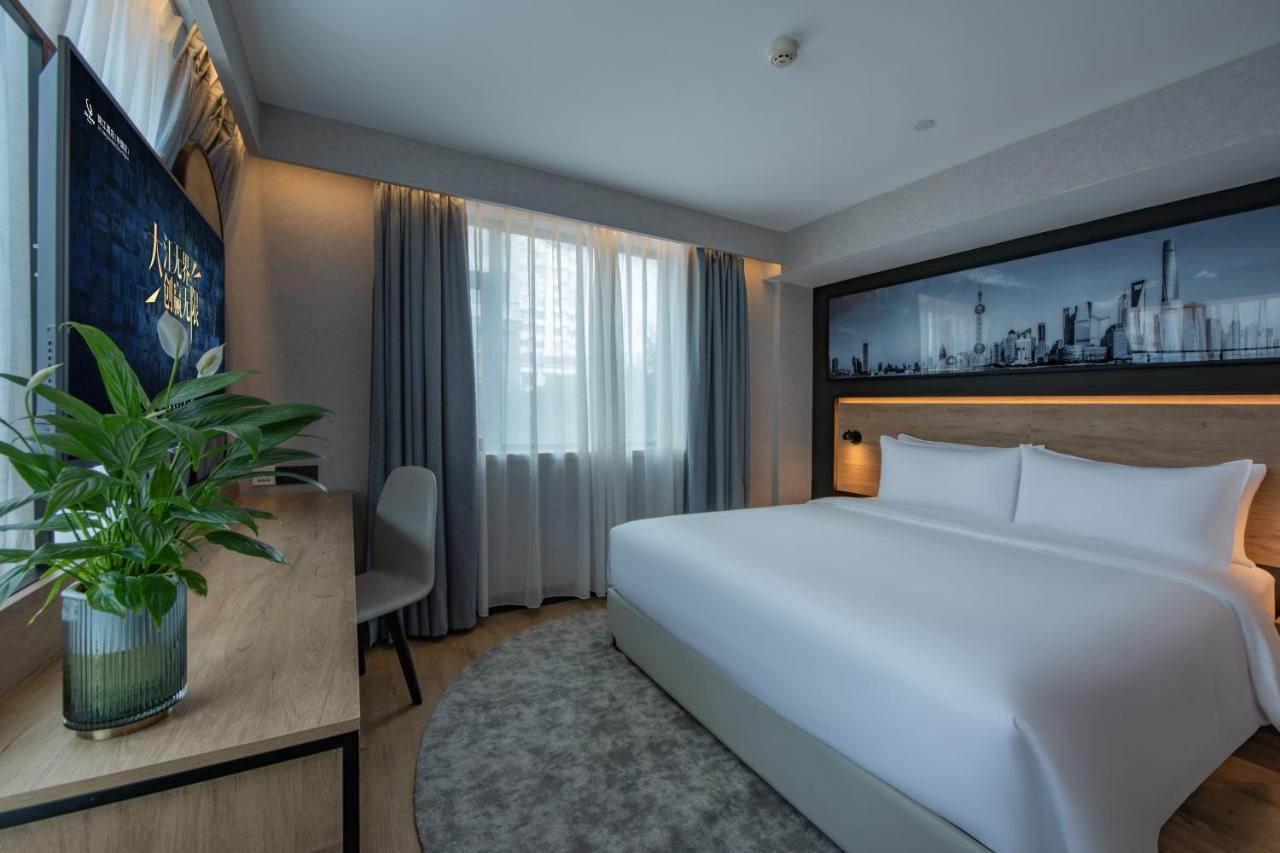 Park Inn By Radisson Shanghai Huanqiugang Eksteriør bilde