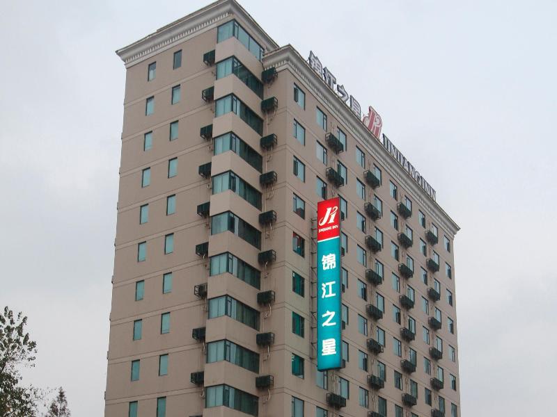 Park Inn By Radisson Shanghai Huanqiugang Eksteriør bilde