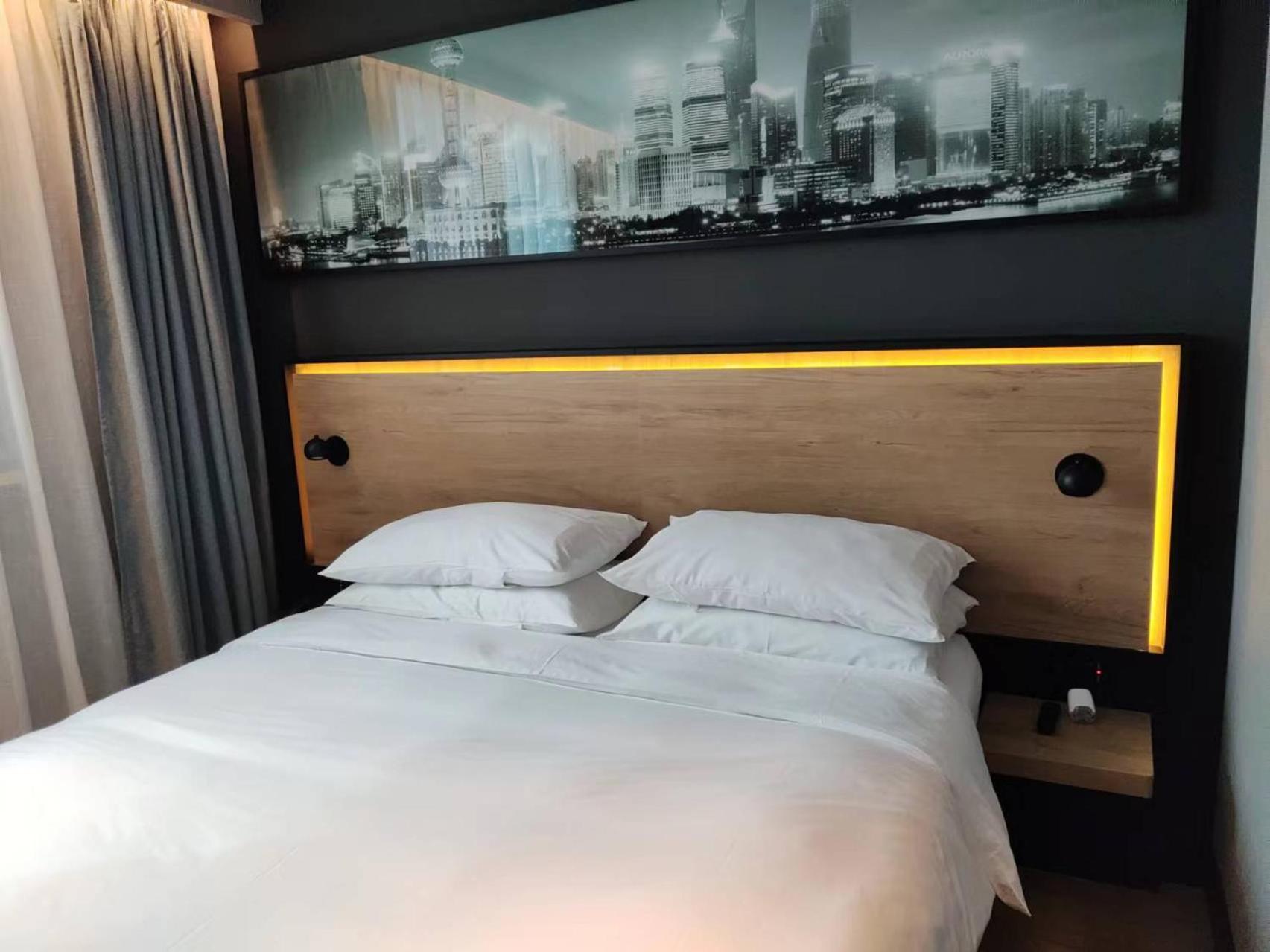 Park Inn By Radisson Shanghai Huanqiugang Eksteriør bilde