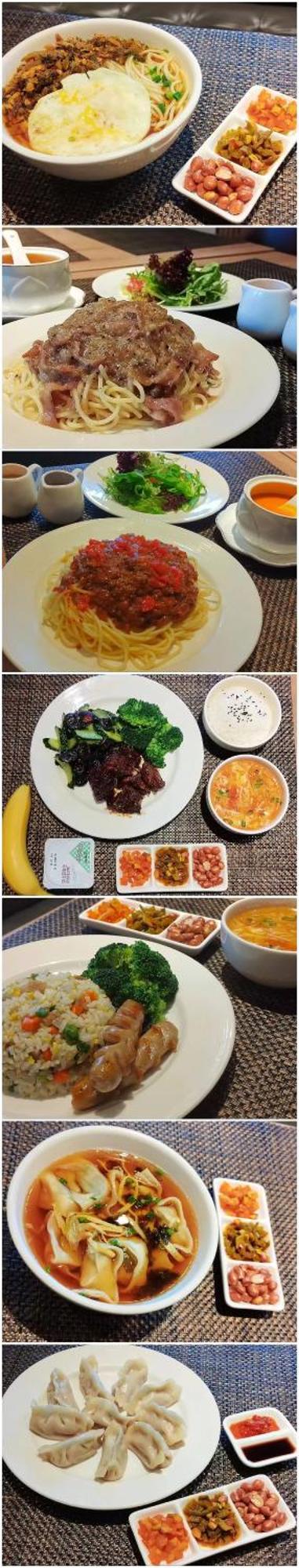 Park Inn By Radisson Shanghai Huanqiugang Eksteriør bilde