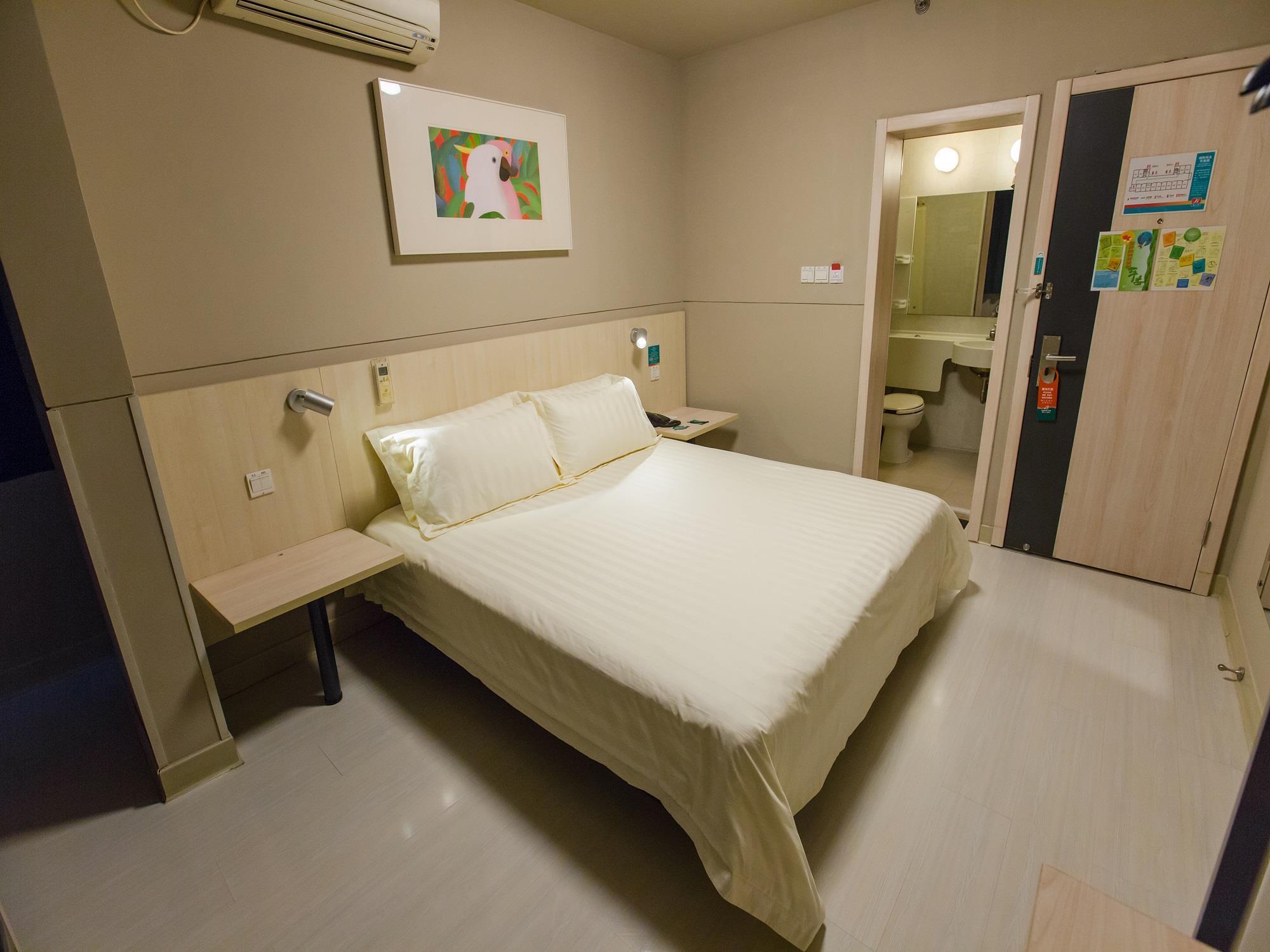Park Inn By Radisson Shanghai Huanqiugang Eksteriør bilde