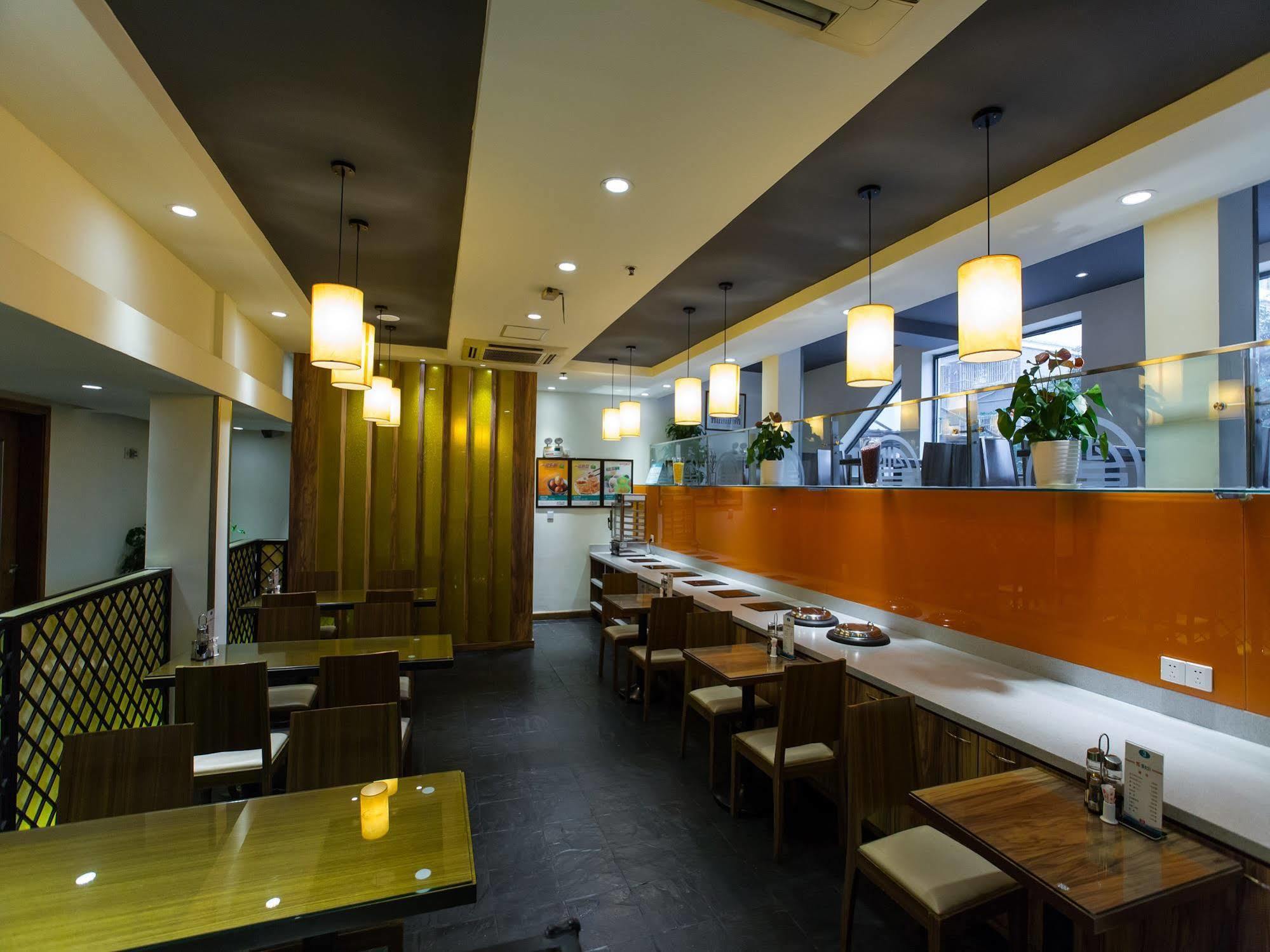 Park Inn By Radisson Shanghai Huanqiugang Eksteriør bilde